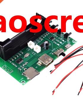 XH-A150 Lithium Battery Bluetooth Digital Power Amplifier Bo