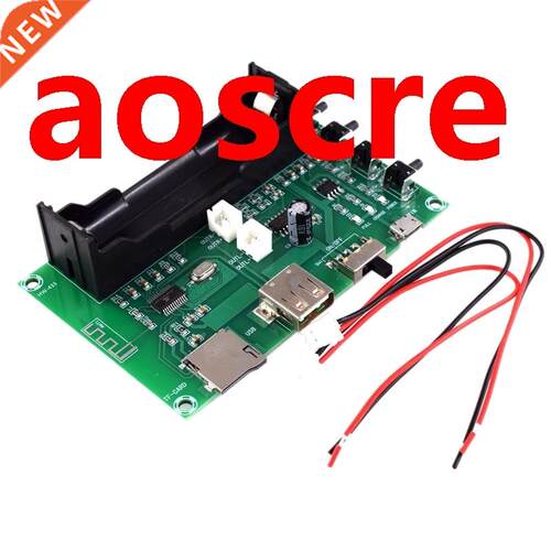 XH-A150 Lithium Battery Bluetooth Digital Power Amplifier Bo