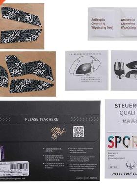 Gray Hotline Games Mice Anti-Slip Grip Tape Self Adhesive Sw