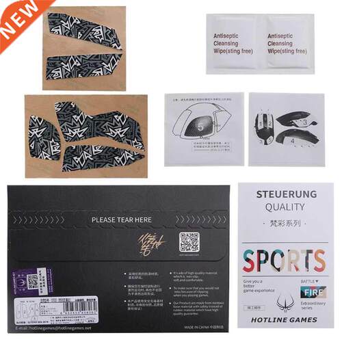 Gray Hotline Games Mice Anti-Slip Grip Tape Self Adhesive Sw