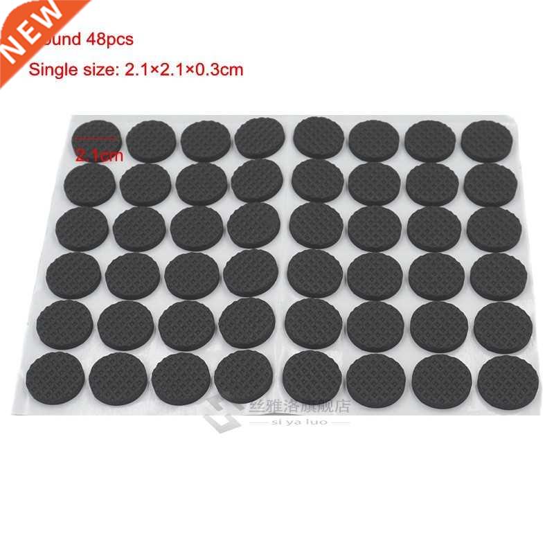 *Self Adhesive Leg Feet Non Slip Rug Felt Pads Anti Slip Ma