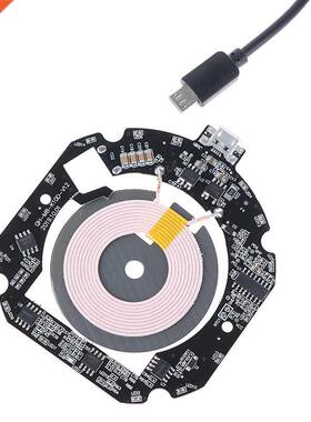 10W/15W QI Fast Wireless Charger PCBA Circuit Board Module T