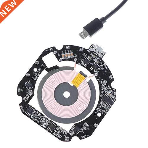 10W/15W QI Fast Wireless Charger PCBA Circuit Board Module T