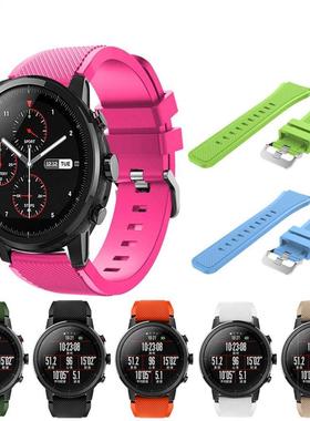 silicone Strap For Amazfit Stratos Smart Watch 2S Replacemen