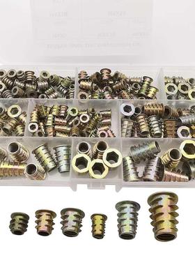 165Pcs Threaded Inserts Nuts Wood Insert Assortment Tool Kit