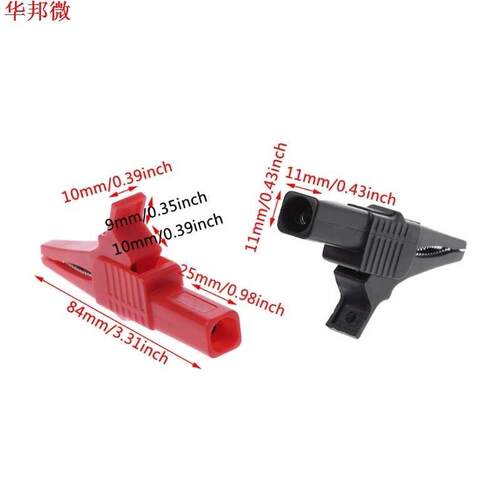 2A 84mm Copper Alligator Clip Cable Wire Crocodile Clip Ele