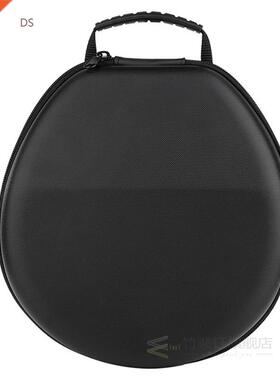 Hard Carrying Travel Case Anti-Scratch Storage Bag for AKG K