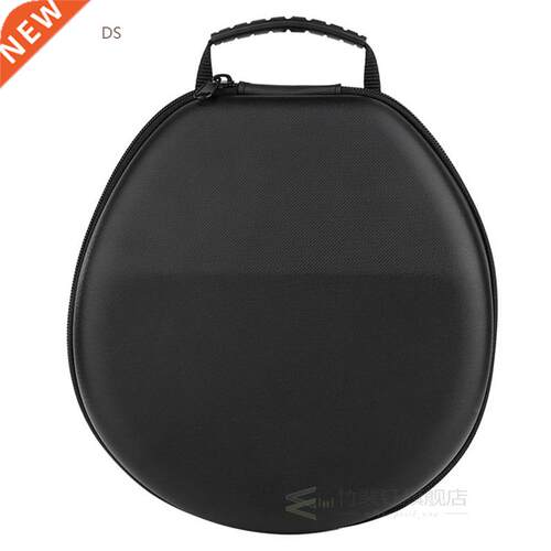 Hard Carrying Travel Case Anti-Scratch Storage Bag for AKG K