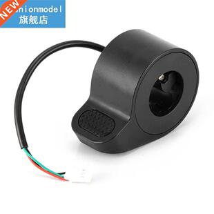 适用于 Electrc Scooter M365 Accessores Ny85069 mtaton V