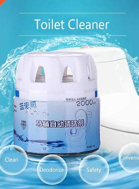 Foaming Cleaners Automatic Toilet Cleaner Bathroom Deodorize