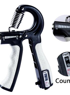 10-60Kg Heavy Gripper Fitness Hand Exerciser Grip With Count
