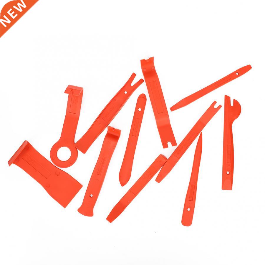11pcs Car Trim Removal Tool Kit Door Panel Dashboard Audio P