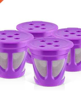 Reusable K Cups for Keurig Coffee Pods, Keurig Filter Replac