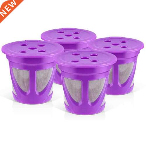 Reusable K Cups for Keurig Coffee Pods, Keurig Filter Replac