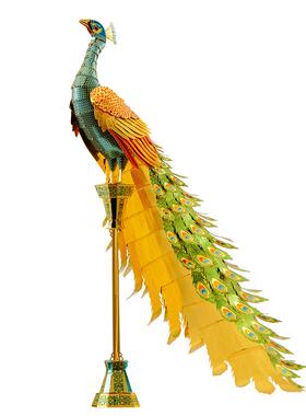 Piececool 3D Metal Puzzle-Colorful Peacock Model Building K