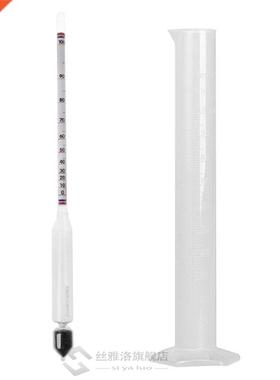 Hydrometer Tester Vintage measuring bottle Set Tools Alcohol