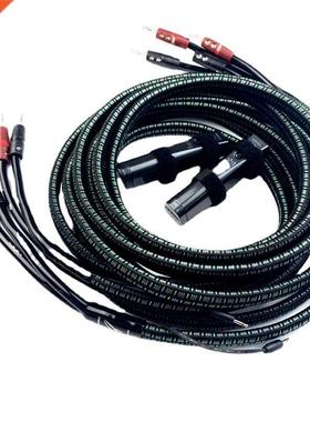 Pir Rocket 88 PSC+ HiFi udio Speker Cble BF Silver Bn