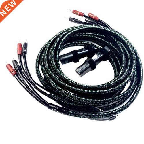 Pir Rocket 88 PSC+ HiFi udio Speker Cble BF Silver Bn