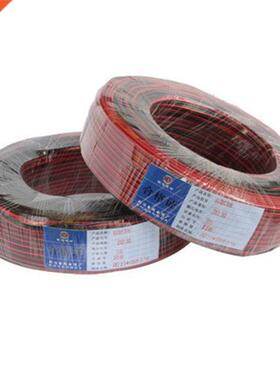 10M 18/20/22 Gauge AWG Electrical Cable Wire Tinned Copper I