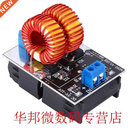 Mn ZVS Heatng Board DC5~15V 150W nductve Flyback Heatn