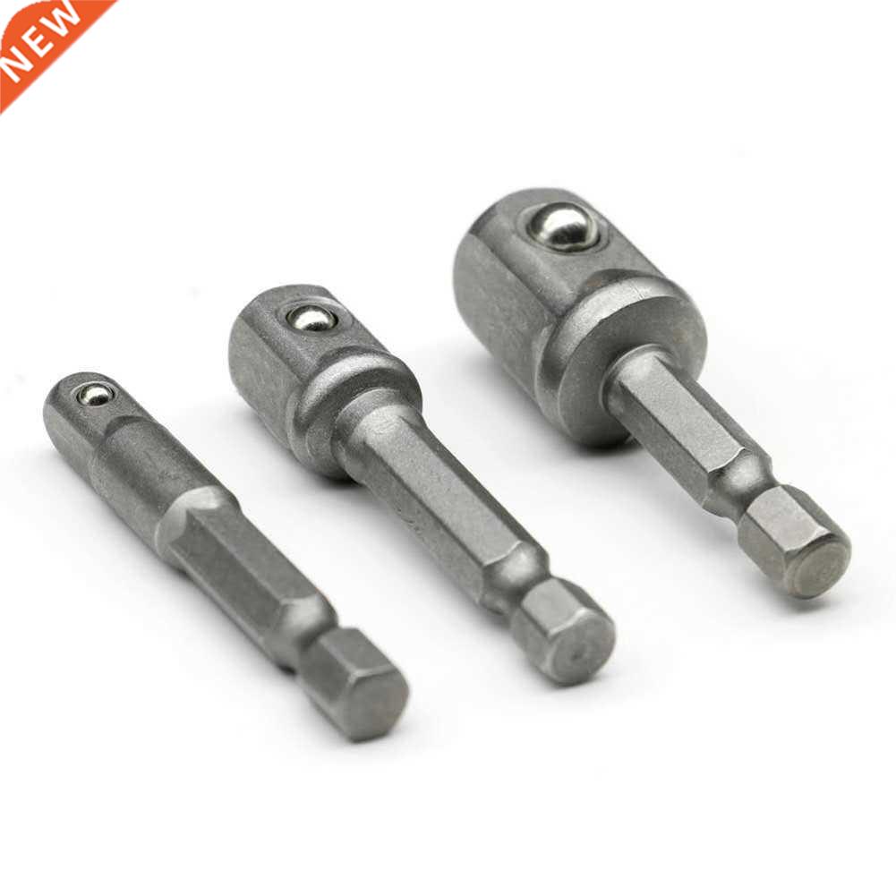 3pc/set Drill Nut Driver Power Extension Bit Set Socket Adap