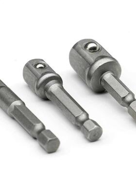3pc/set Drill Nut Driver Power Extension Bit Set Socket Adap