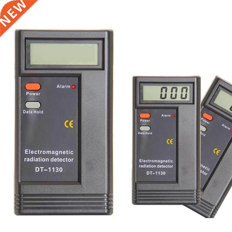 Highly Sensitive ElectroRadiation Detector Equipment Diagnos