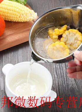 304 Stainless Steel Gravy Oil Soup Fat Separator Grease Filt