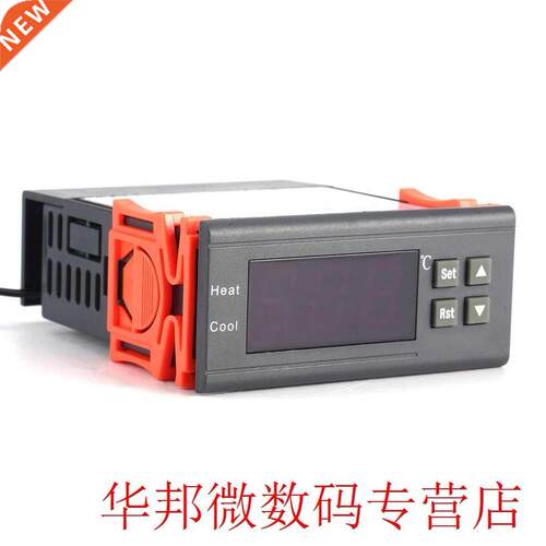 STC-2000 220V-55 ~ 120C Digital Temperature Controller with