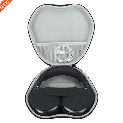 Earphone Hard Case Suitable for airpods max earphone storag
