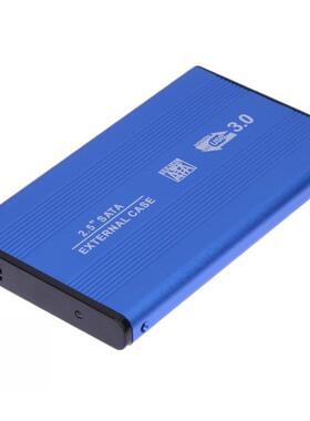 2.5 SATA III II I to USB3.0 HDD SSD Enclosure Tool Free Exte
