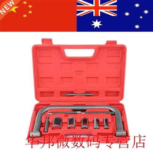 10 Pcs/Set Valve Spring Compressor Kit Removal Installer Too
