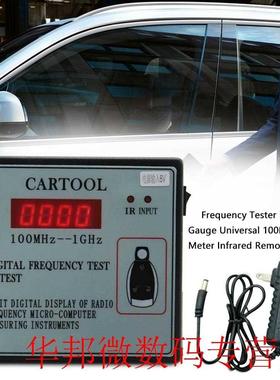 Meter Frequency Tester Infrared Remote Key Accurate Portable