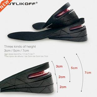 KOTLIKOFF 3-7cm Height Increase Insole Cushion Height Lift A