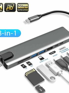 8 in1 US C To Type C Dual US 3.0 Hu HDMI RJ45 Ethernet M
