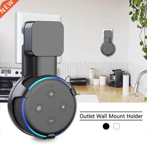 Outlet Wall Mount Stand Hanger for Amazon Alexa Echo Dot 3r