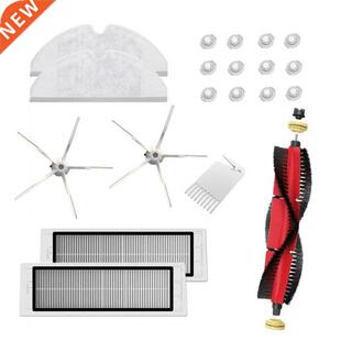 20Pcs Parts for XiaoMi Roborock S5 Max S50 S6 Accessories Va