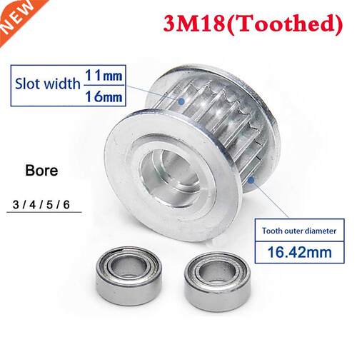 1Pcs 3M 18 Tooth 20 Tooth Idler Timing Belt Pulley Double Si