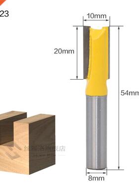 1pcs 8mm Shank wood router bit Straight end mill trimmer cle