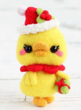 Cute Rabbit Pattern toys Handmade DIY Poke Wool Felts Materi