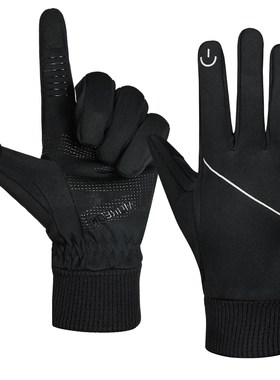 Winter Thermal Gloves, Windproof Touch Screen W