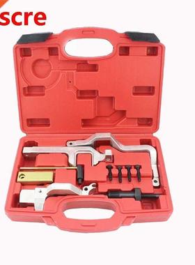 Mini Ep6 Camshaft Timing Tool Kit Hand Tools PSA Engine 1.4