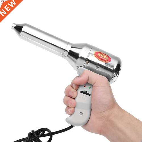 700W Plastic Welding Torch Adjustable Temperature Welding PV