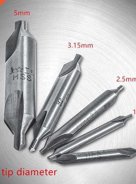 6pcs/Set standard 60 Degree HSS Combined Center Drill bit 1/