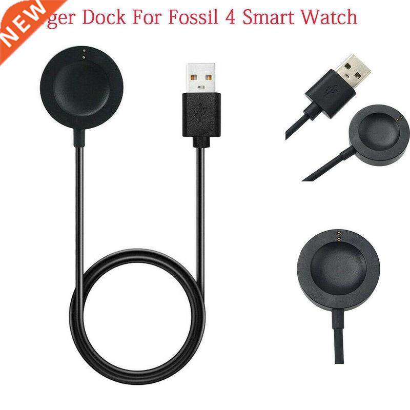 For Fossil 4 Smart Watch Charger,for Michael Kors Runway,di