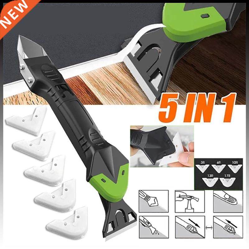 5 In1 Silicone Remover Sealant Smooth Scraper Caulk Finisher
