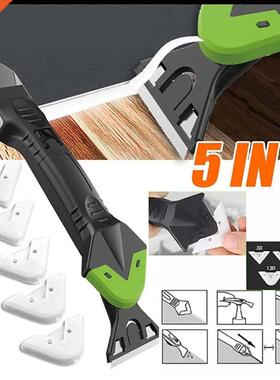 5 In1 Silicone Remover Sealant Smooth Scraper Caulk Finisher