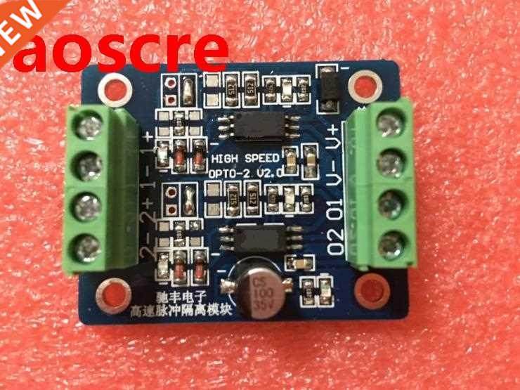 2 channel Ultra high speed pulse isolation coupling output m