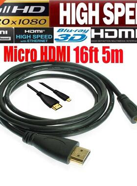 HDmatters 5M Micro hdmi to HDMI 4K cable True HDMI 1.4V(19+1