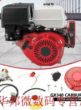 9Pcs Gasoline Engine Consumables for Honda GX340 GX390 Ignit
